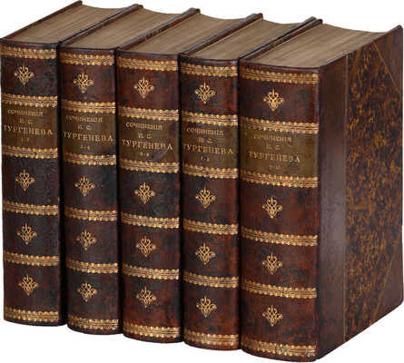 [Полный комплект]. Тургенев И.С. Полное собрание сочинений И.С. Тургенева / 5-е изд. В 10 т. Т. 1-10. СПб., 1911.